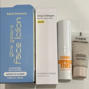 Korean hydration skincare set -4pcs for $15